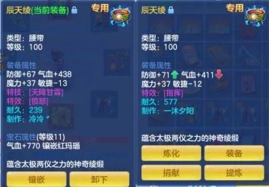 2026年1月 第337页