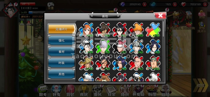 幽冥官方下载和灵魂撕裂激活码,全面应用数据分析-尊贵款_v5.326