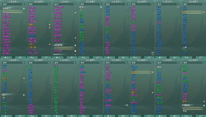 求一个手游与剑三激活码2019,收益成语分析定义&amp;超值版_v3.466