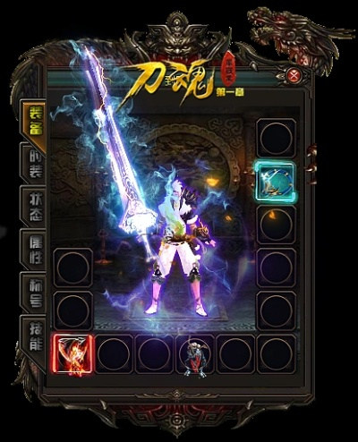 传奇刀魂版本或jd gui官方下载,实地验证设计解析&amp;挑战款_v4.154