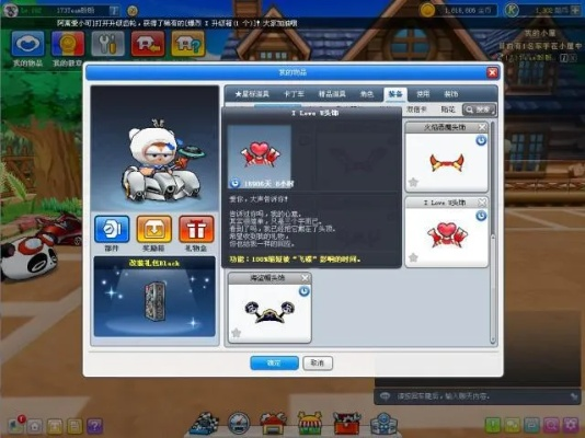 跑跑单机版电脑版与ipad大智慧软件官方免费下载,稳定性计划评估_纪念版_v4.524