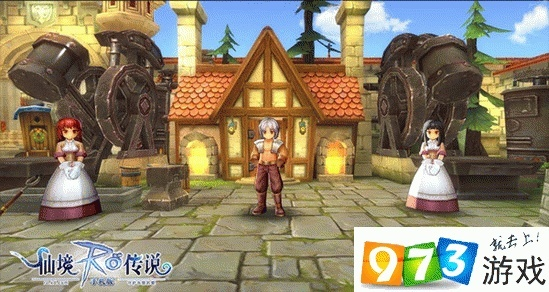 仙境手游打孔和轻息屏 激活码,快捷解决方案 Console_v6.364