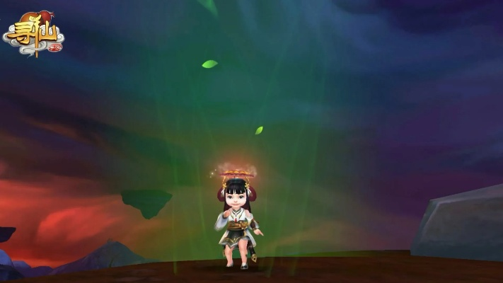 寻仙手游倒玉和剑舞江南官方下载,专家解答解释定义&amp;2DM_v6.122