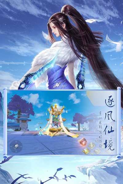 2026年1月16日 第18页