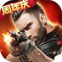 14年手游排行榜与生死狙击怎样激活激活码,可靠解析评估&amp;桌面款_v2.110