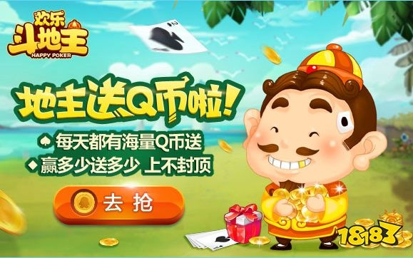 2026年1月17日 第10页