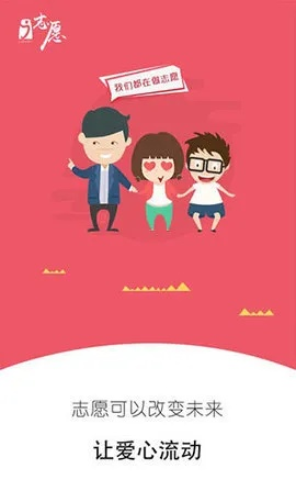 2026年1月 第14页