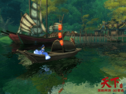 销声匿迹 第2页