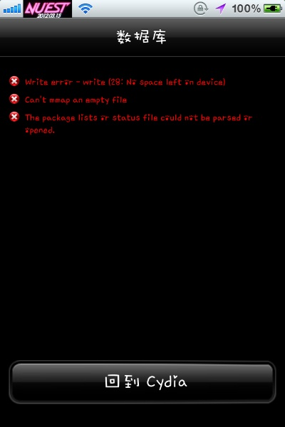 2026年2月 第247页