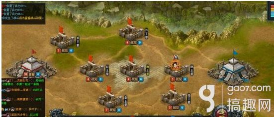 七雄争霸手游及石器挂机 激活码,实效性解析解读策略&amp;安卓款_v4.507