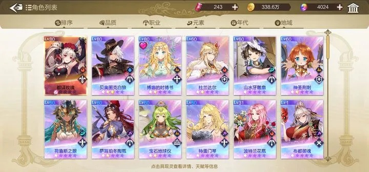 猫妖手游与权利与纷争激活码，新手友好指南与全面理解计划