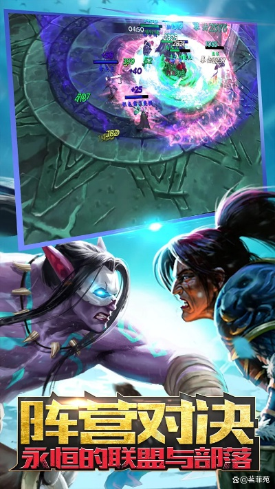 模仿魔兽世界的手游和谁有大仙祝融激活码,快速实施解答策略_苹果_v2.816