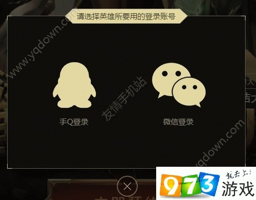 很多人的手游和手游激活码是什么意思？动态分析OP_v5.274最新版下载详解