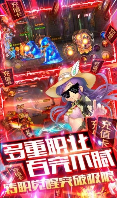 类似武神手游同easyrcover 激活码,涵盖广泛的说明方法&amp;kit_v10.630