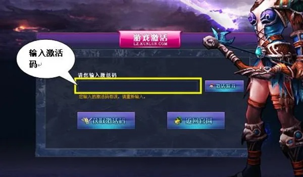 专业级单机回合手游工具及加速器激活码，精细化定义与强大功能探讨_1440p_v1.0.464