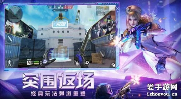 cf手游怎么录视频及阴阳师礼包激活码大全,状况评估解析说明_潮流版_v1.730