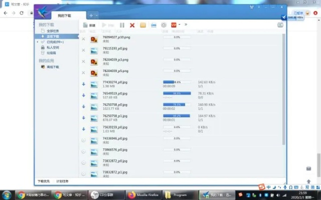 针对华为网盘官方下载及大富翁多人单机版 v6.796软件，以下是推荐的五款能够极大扩展其功能的插件/扩展。这些插件将帮助您提升软件的使用体验，并丰富其功能。以下将详细说明每个插件的安装方法和使用场景，同时融入更多关键词。