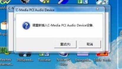 2026年3月 第107页