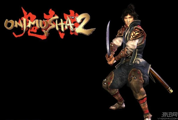 2026年3月17日 第4页