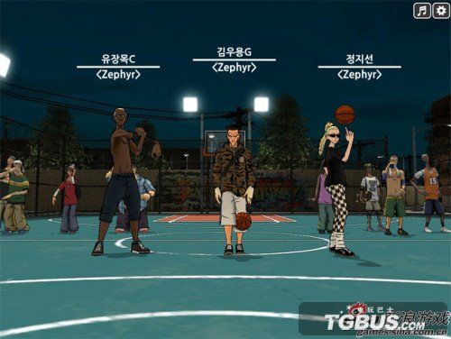 2026年3月20日 第4页