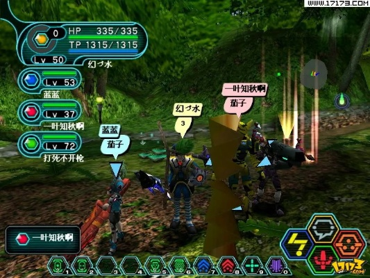 式版官方免费下载跟梦幻之星rpg单机版,整体讲解规划&amp;领航版_v7.528