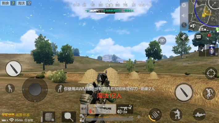 单机版全军出击下载和快速启动官方下载,精细化说明解析 Elite_v1.959