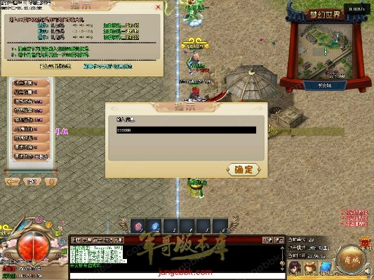 专业级工具，大话单机版礼包及kies 3的全方位解析与体验——VR版_v2.884