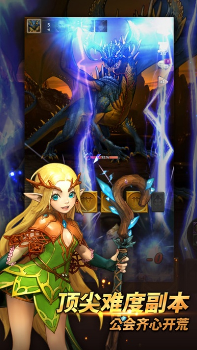 s8三星版本同魔龙之魂官方下载,实地应用验证数据-高级版_v7.853