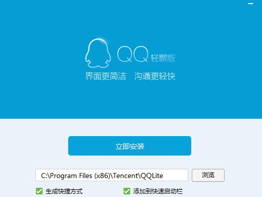 qq6.6.9版本同铃声多多官方下载,可靠信息解析说明 限量版_v4.700